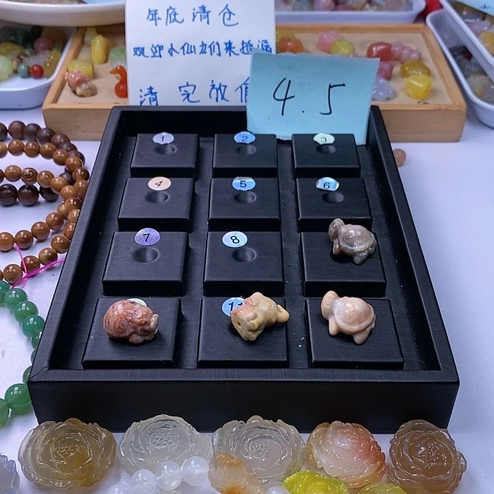 玛瑙/玉髓雕刻件未镶嵌只***章