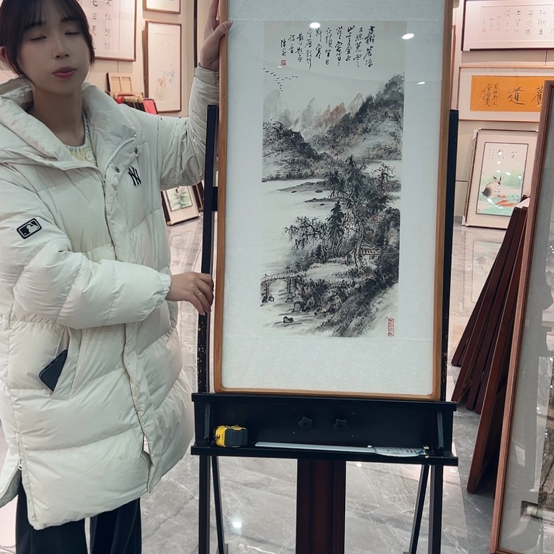 国画安徽省书画院作品
