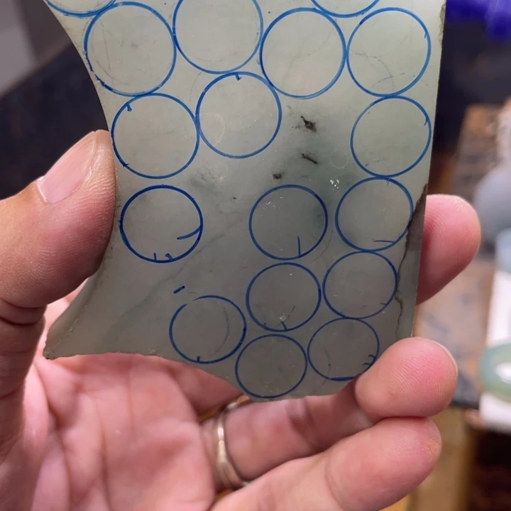 大***喵定制翡翠未镶嵌边角料