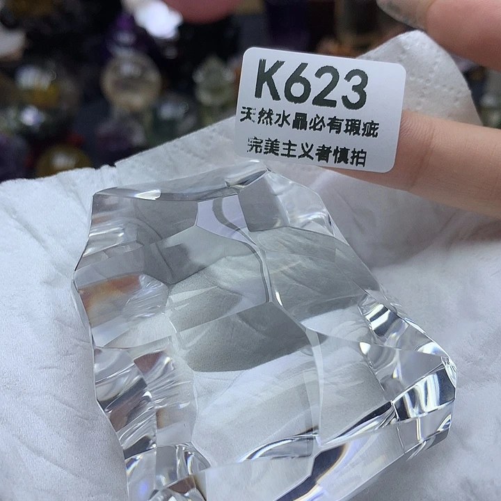 C***t未镶嵌珠宝半成品水晶手把件