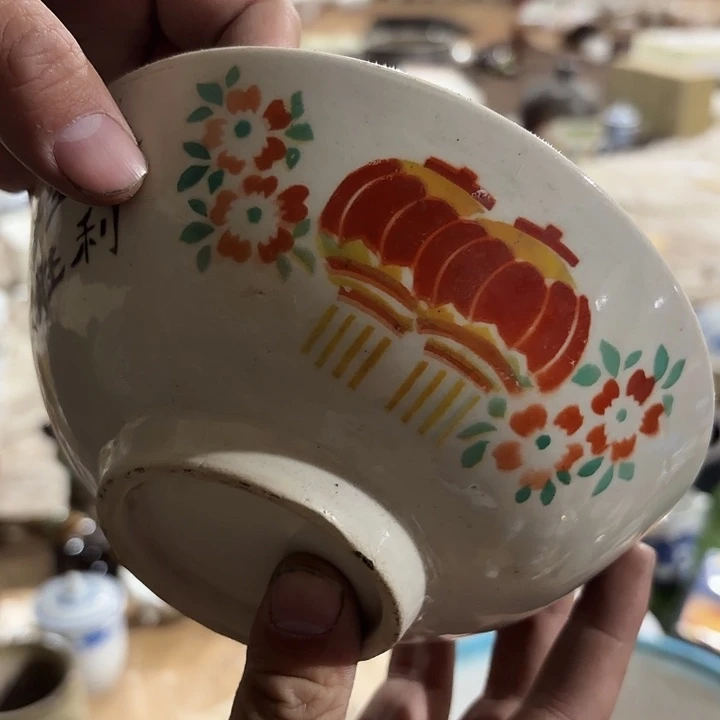 用***8摆件，烧制问题都是正常的8号瑕疵