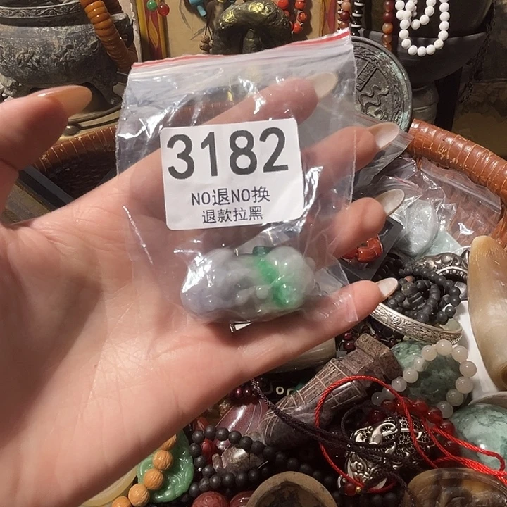 用***途花岗石铁合金3182