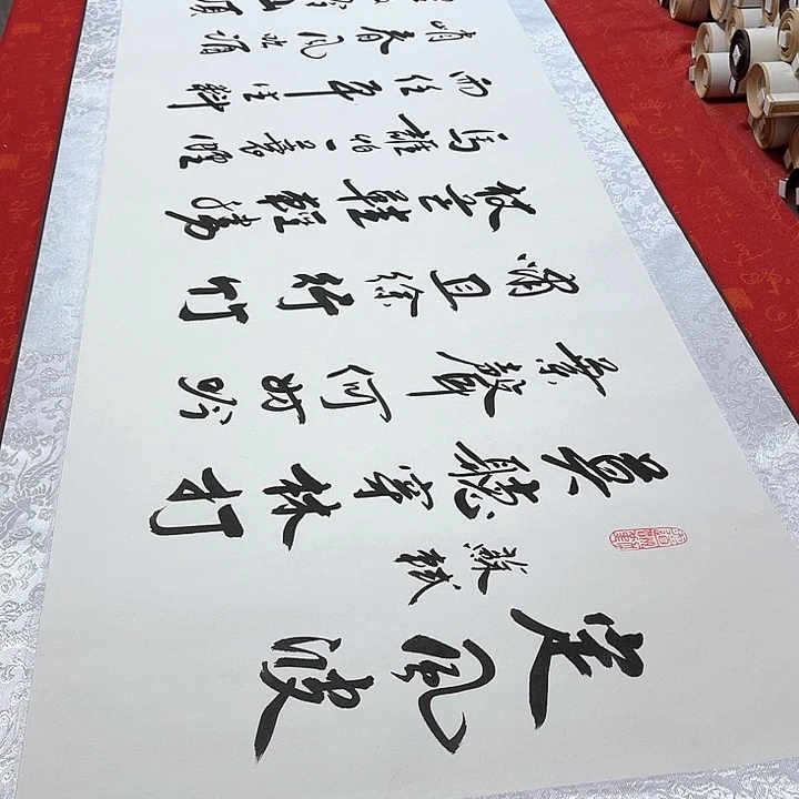 书法桃*儿定风波卷轴李保军205✖️55厘米左右