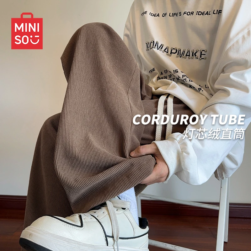 名创优品灯芯绒直筒裤男秋季新款重磅麦穗纹咖色复古潮流长裤