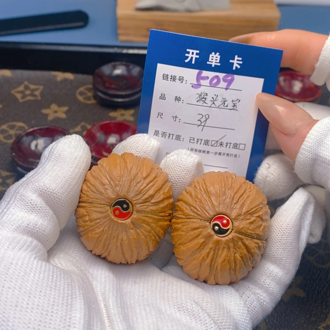 桃核吊坠文玩核桃