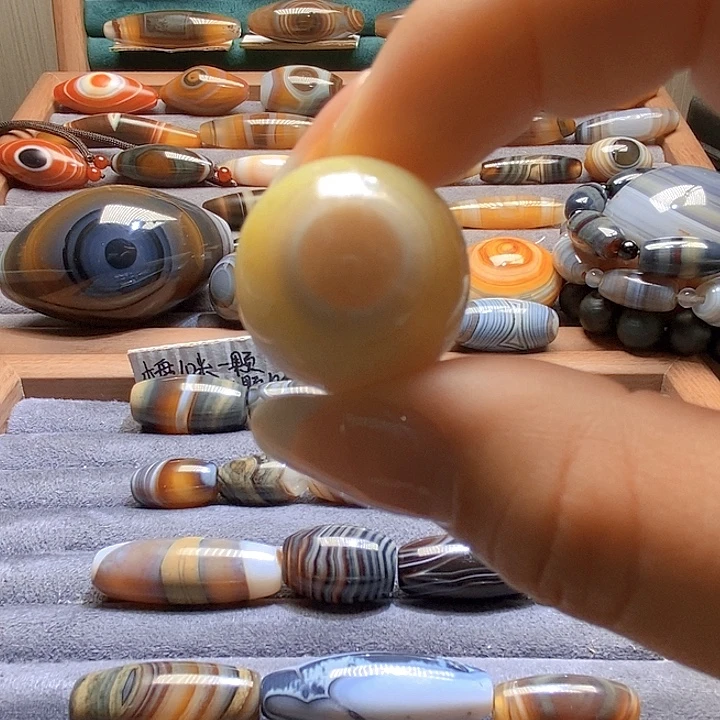 小***6玛瑙/玉髓未镶嵌吊坠(不含链)