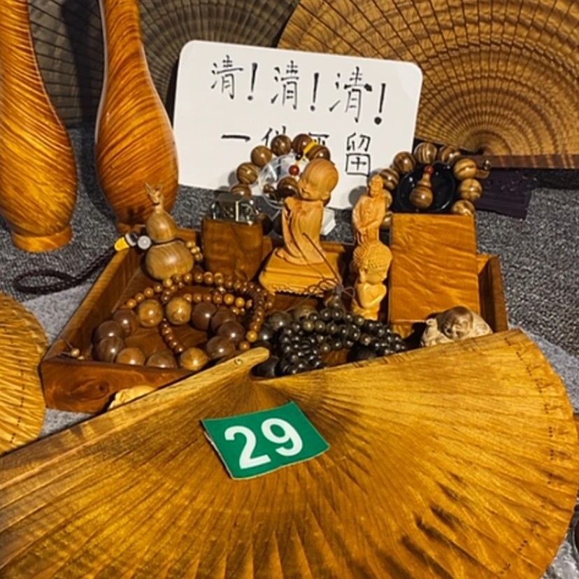 【闪购商品】金丝楠用****7金丝楠手把件