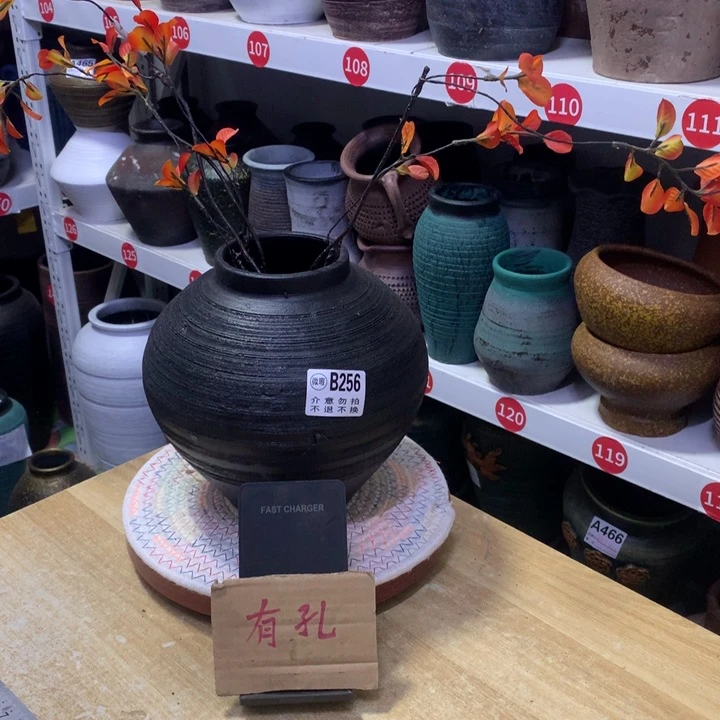 【闪购商品】红陶微瑕有孔高20口8.5