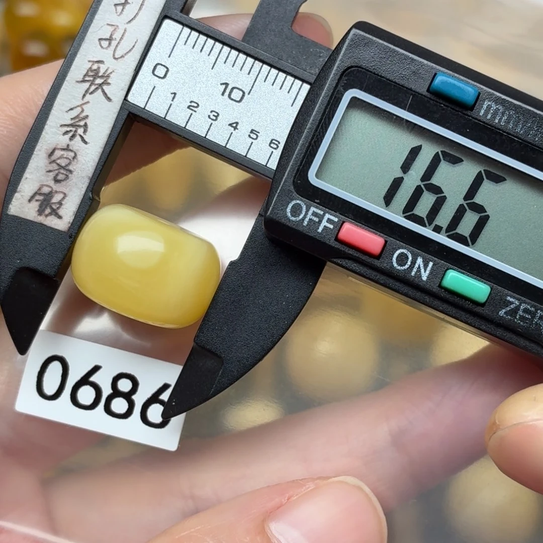 蜜蜡未镶嵌裸石蜜蜡