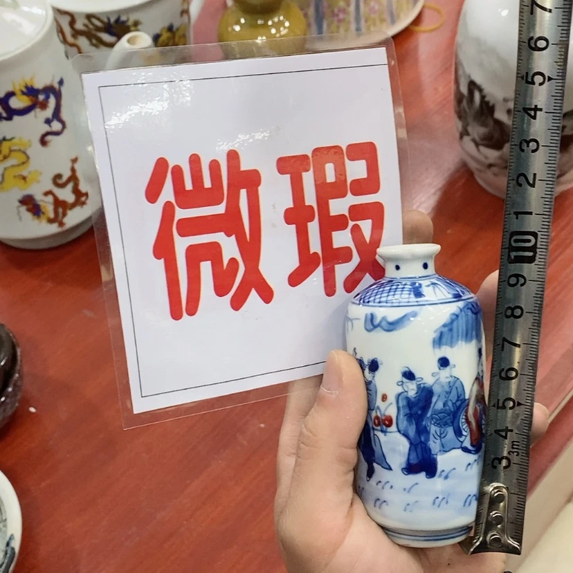 【闪购商品】瓷片源**长景德镇现代工艺品
