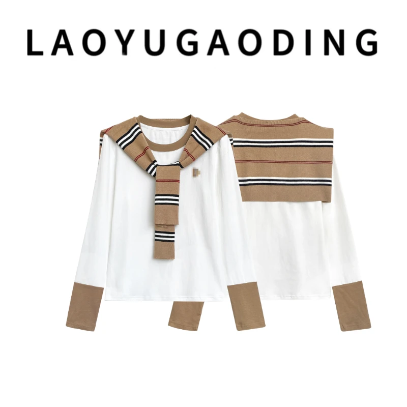 【LAOYUGAODING】高品质-68101披肩撞色拼接两件套T恤
