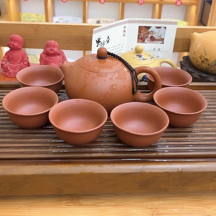 茶壶紫砂宜兴紫砂250毫升