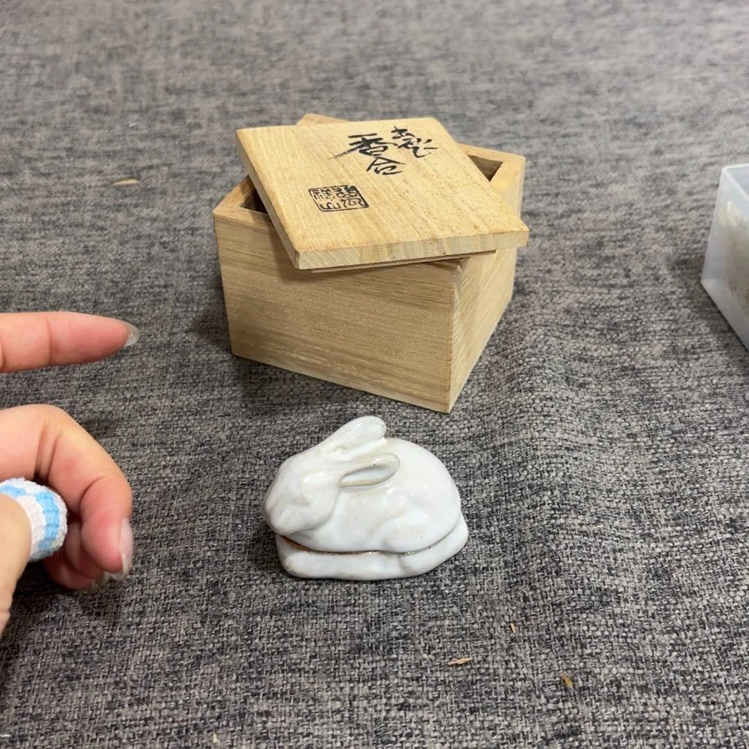 非常好看漂亮的物品