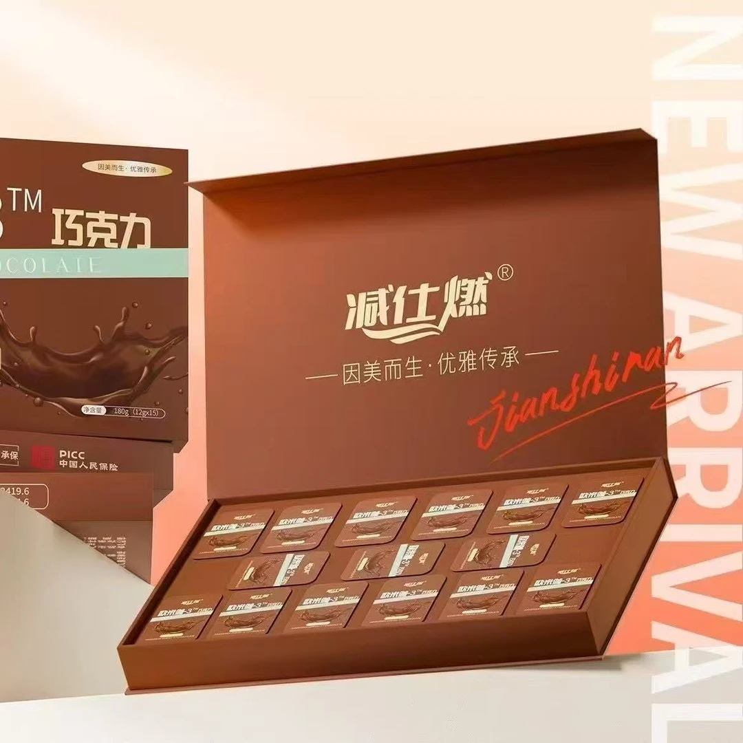 【减仕燃】新款欧米伽-3™巧克力体验装