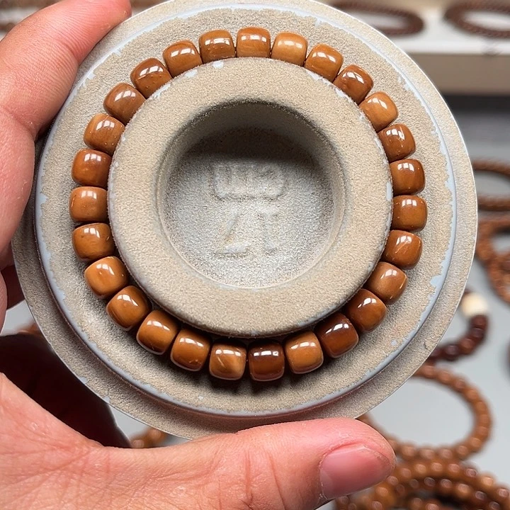 吊坠库克库克7x8老型福利