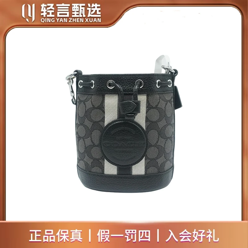 95新 COACH/蔻驰 单肩包/F313615/14*16