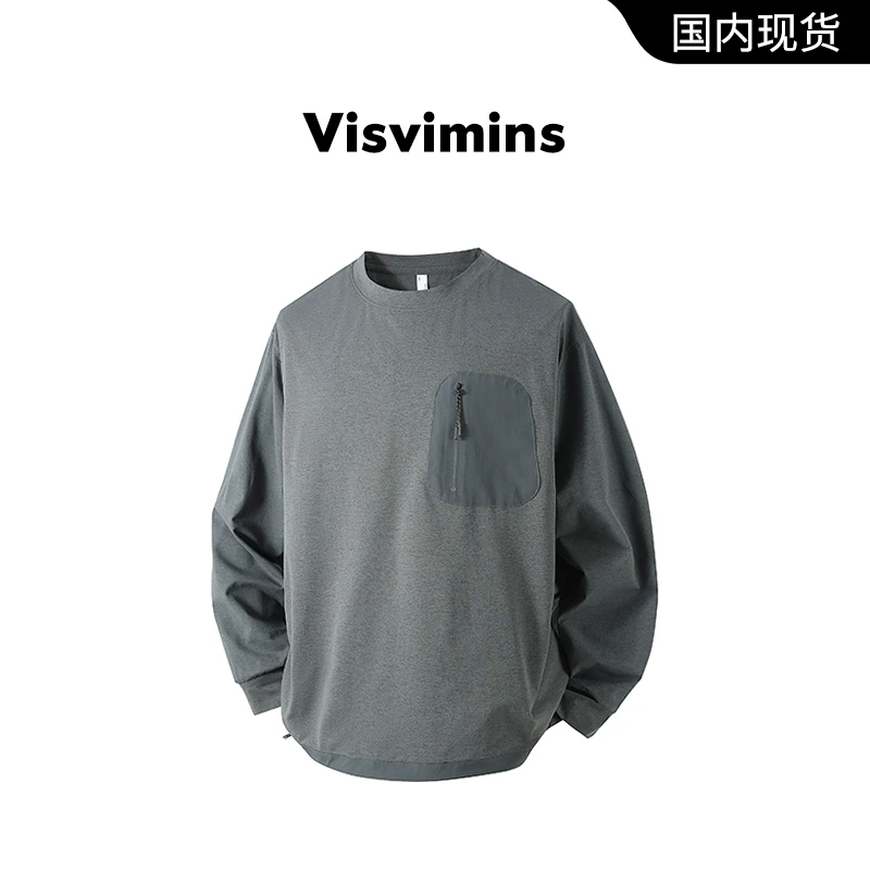 【品牌撤柜清仓】Visvimins长袖T恤男春秋季户外运动速干衣登山上衣