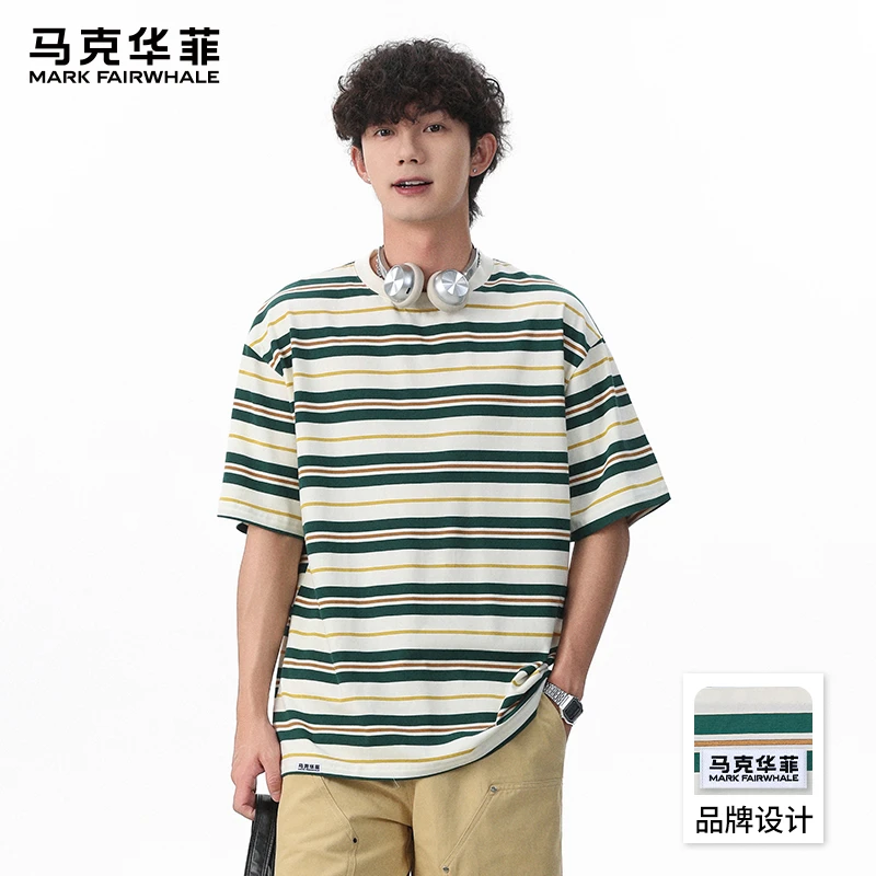 马克华菲潮流条纹短袖T恤男生2025夏季新款宽松休闲圆领半袖体恤