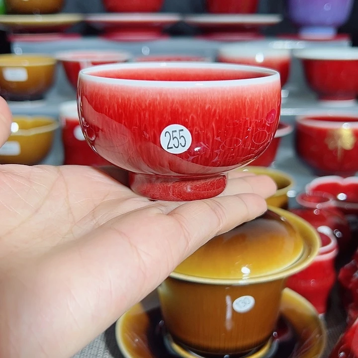 景德镇玉郎亭陶瓷福利杯