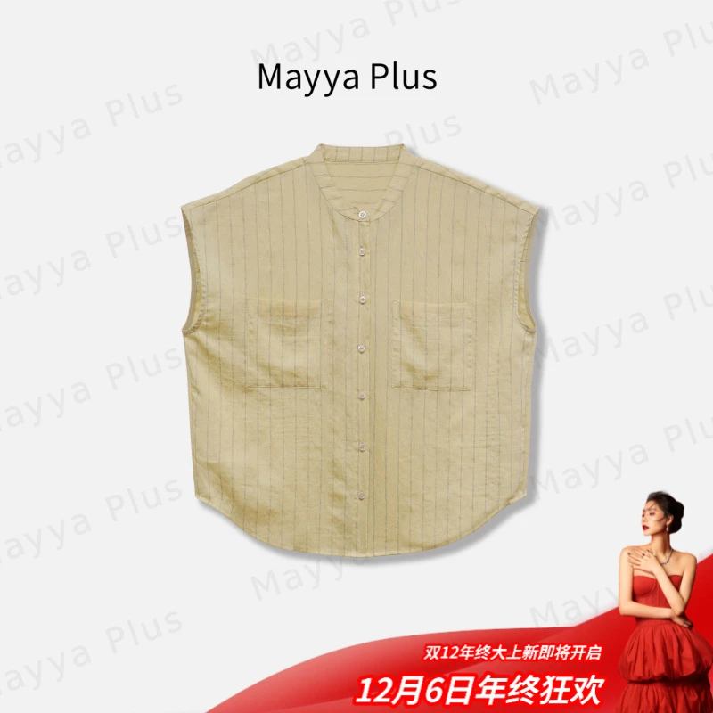 【条纹季】Mayya Plus麦芽定制法式气质无袖衬衫女显瘦上衣32527022