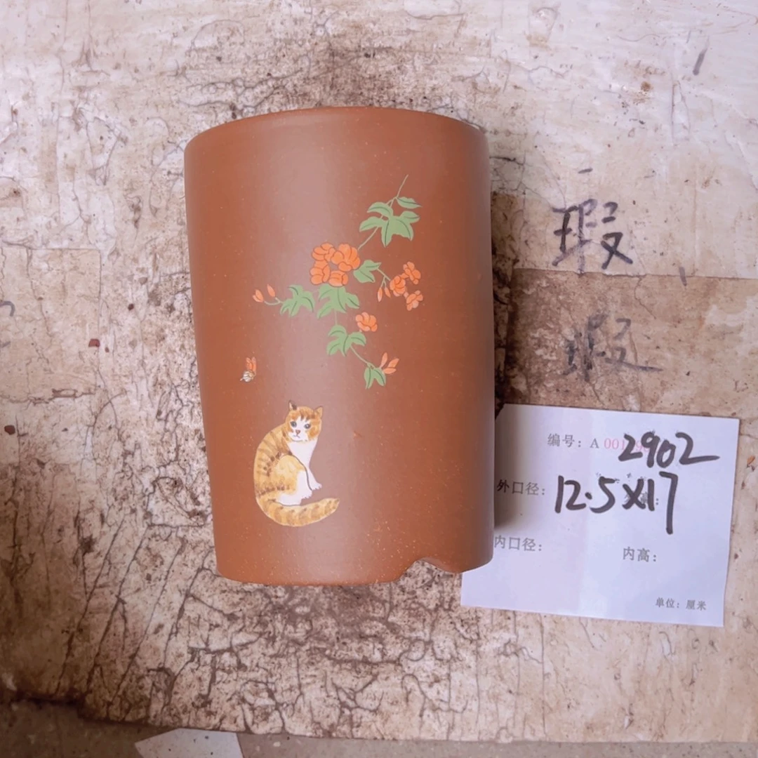 3***9紫砂花盆紫砂花盆