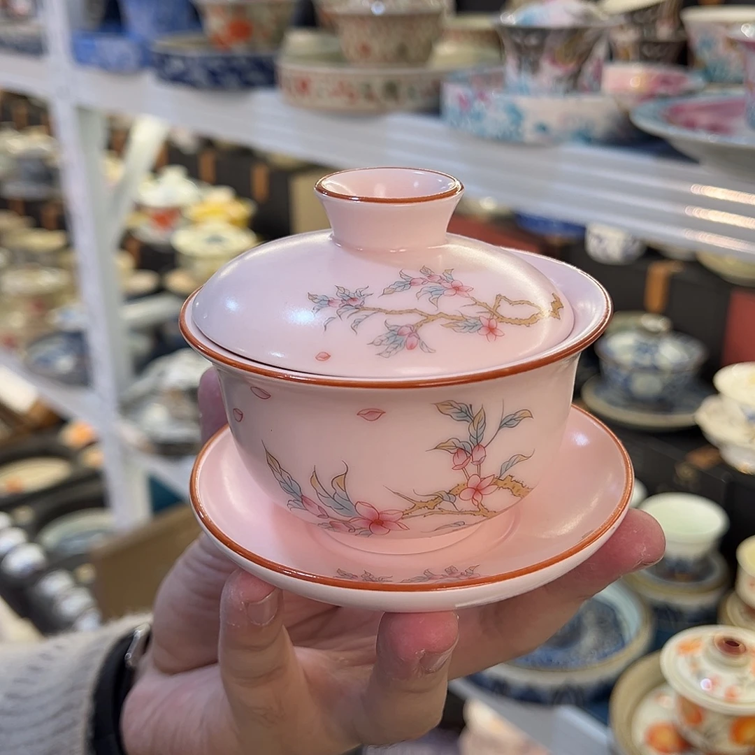 新号开播景德镇盖碗专场福利