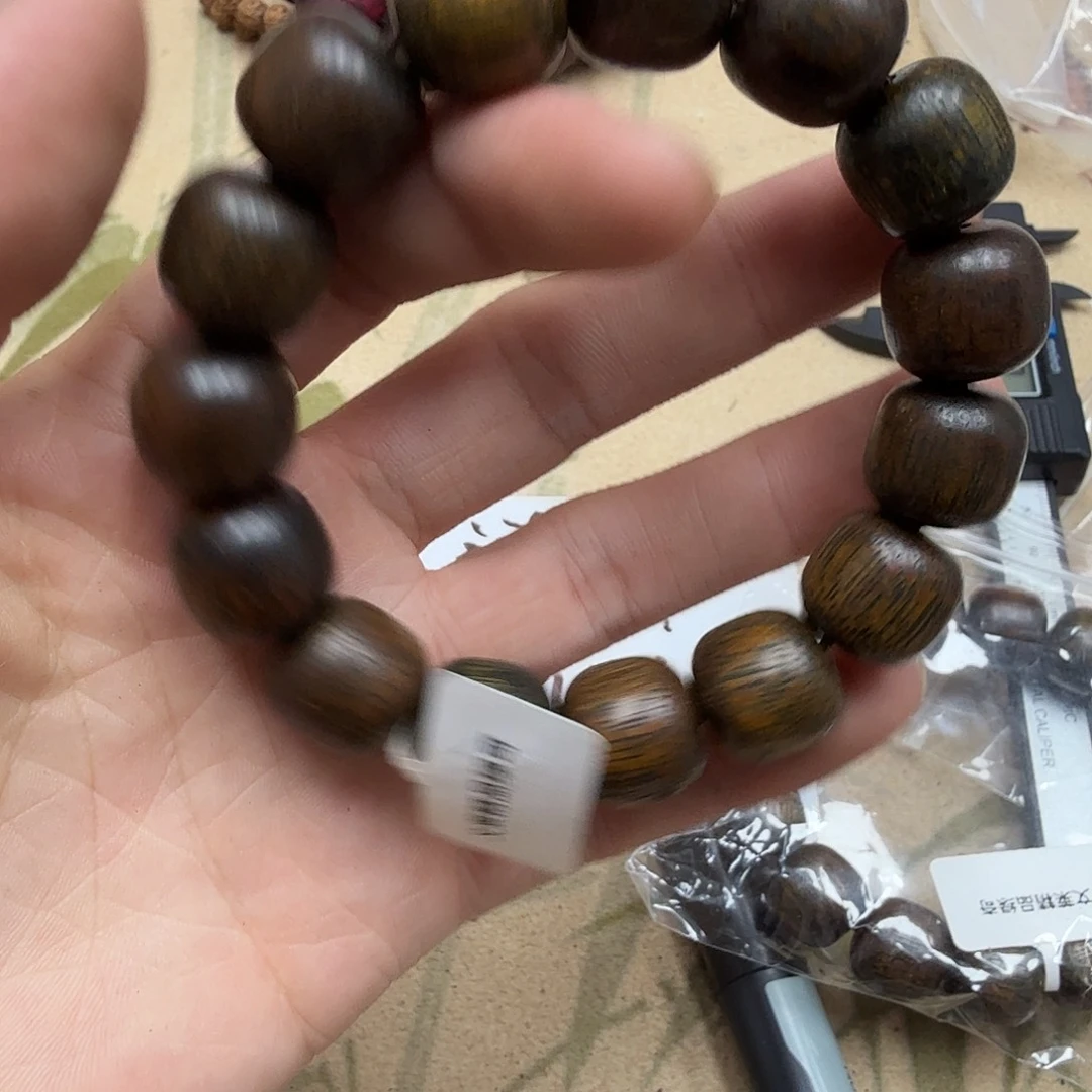 沉香木沉香香囊英格兰