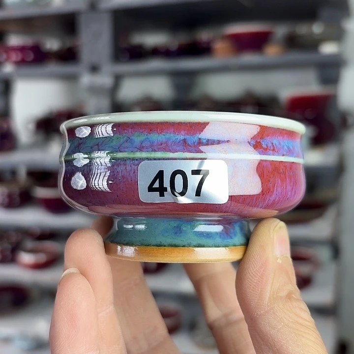 407纯手工钧瓷原矿釉主人杯