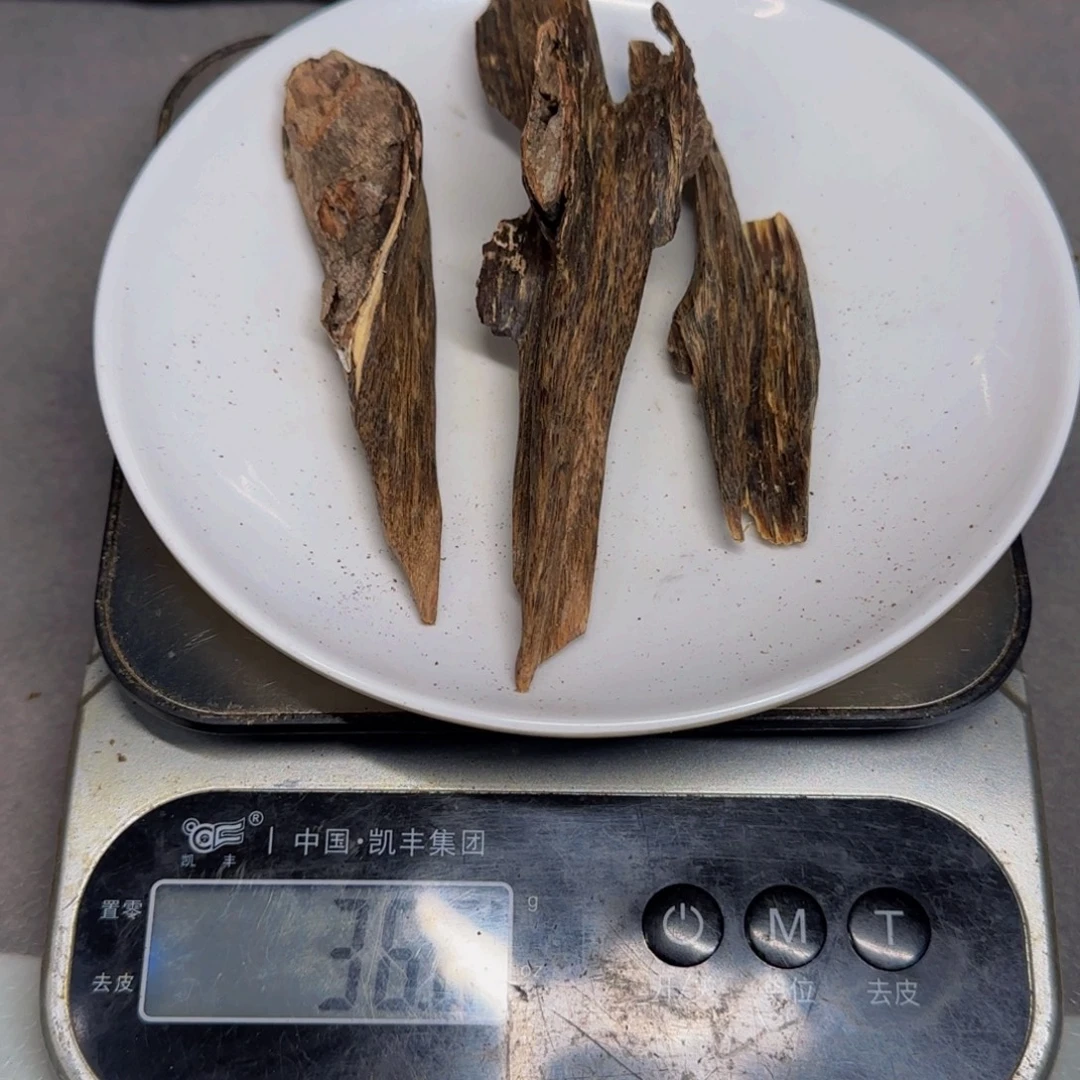 秋***子沉香沉香碎屑原母树树心油36.6克