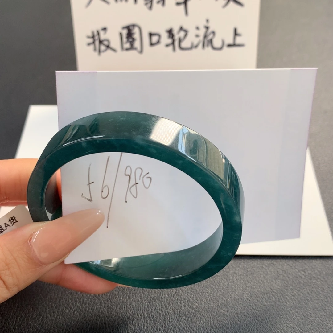 翡翠未镶嵌手镯天然翡翠