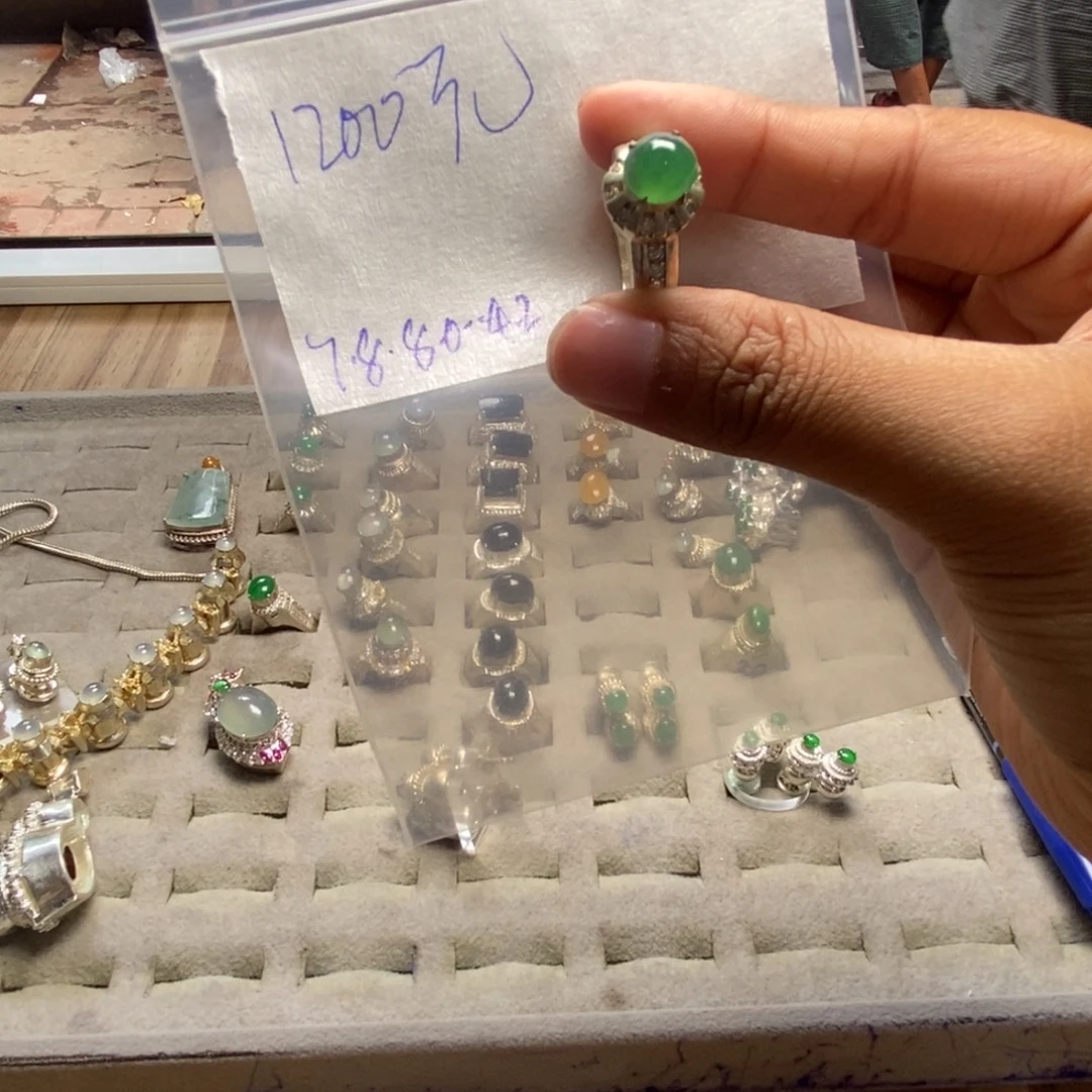 未镶嵌定制翡翠翡翠蛋面