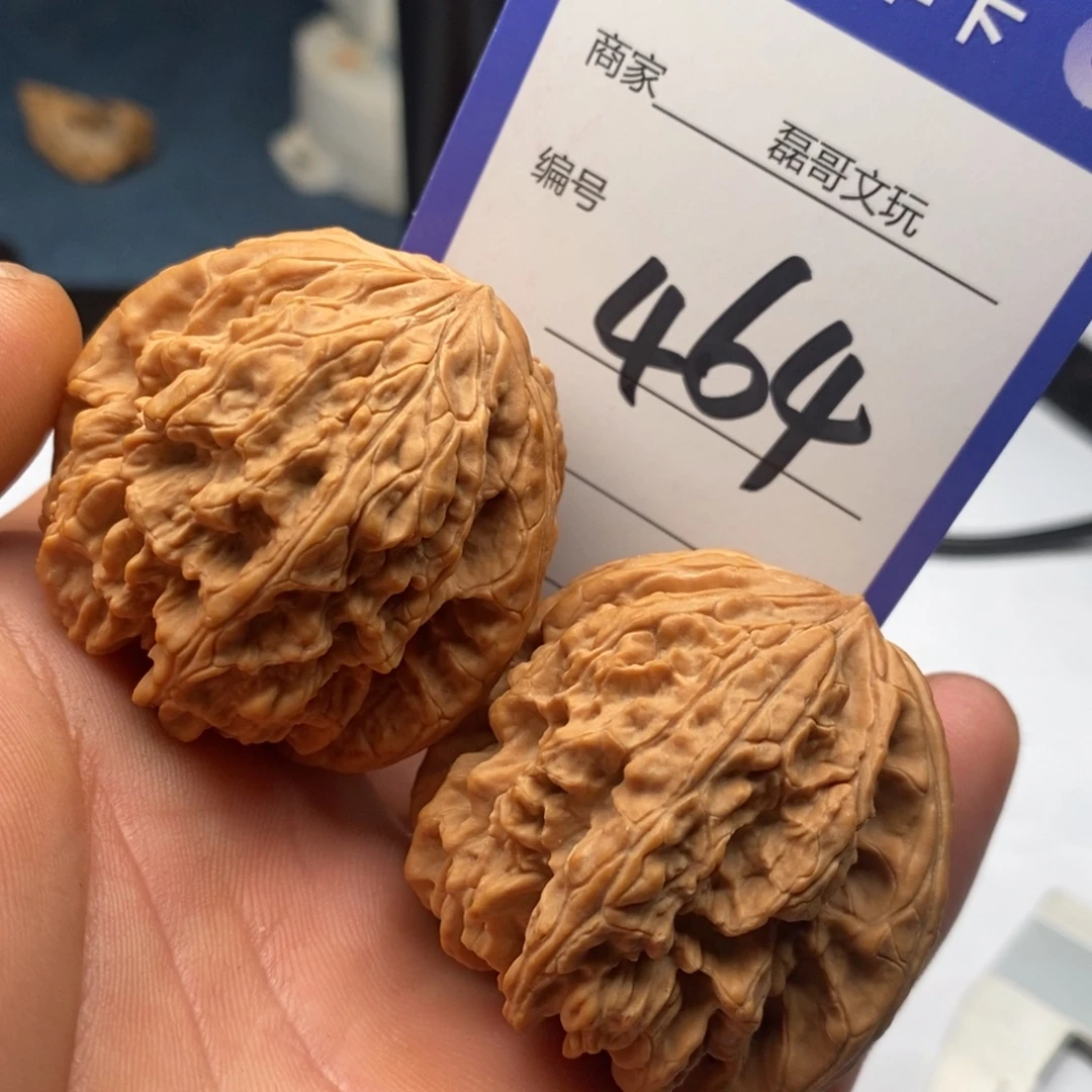 文玩核桃把件0464