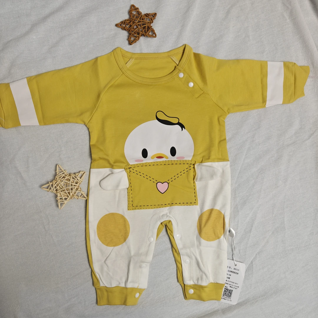 长袖春秋四季连体衣夏季黄色爬服卡通套头闭裆哈衣