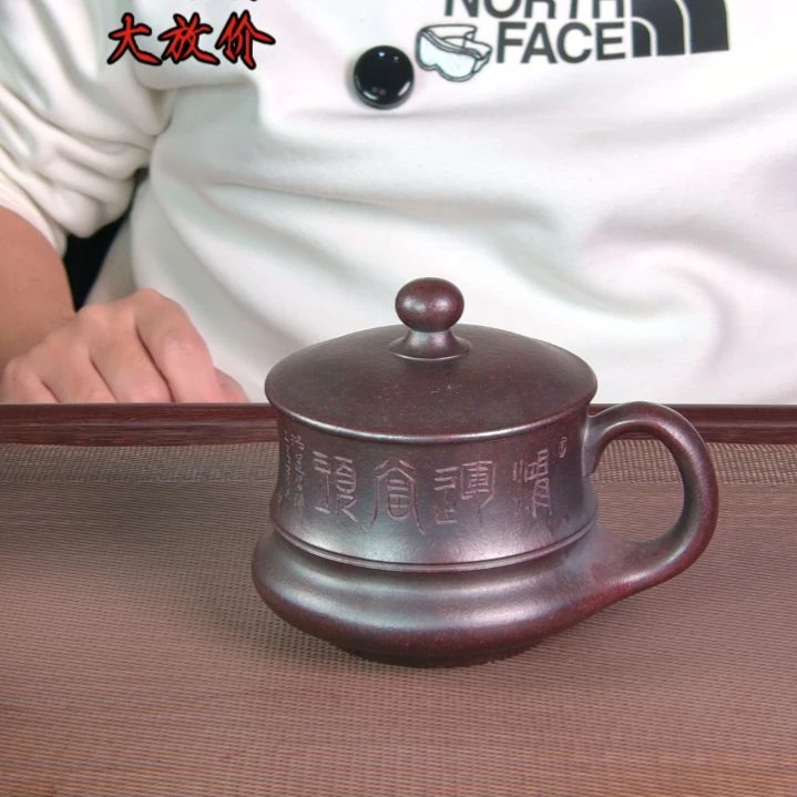 紫砂茶杯高档紫砂茶具套装