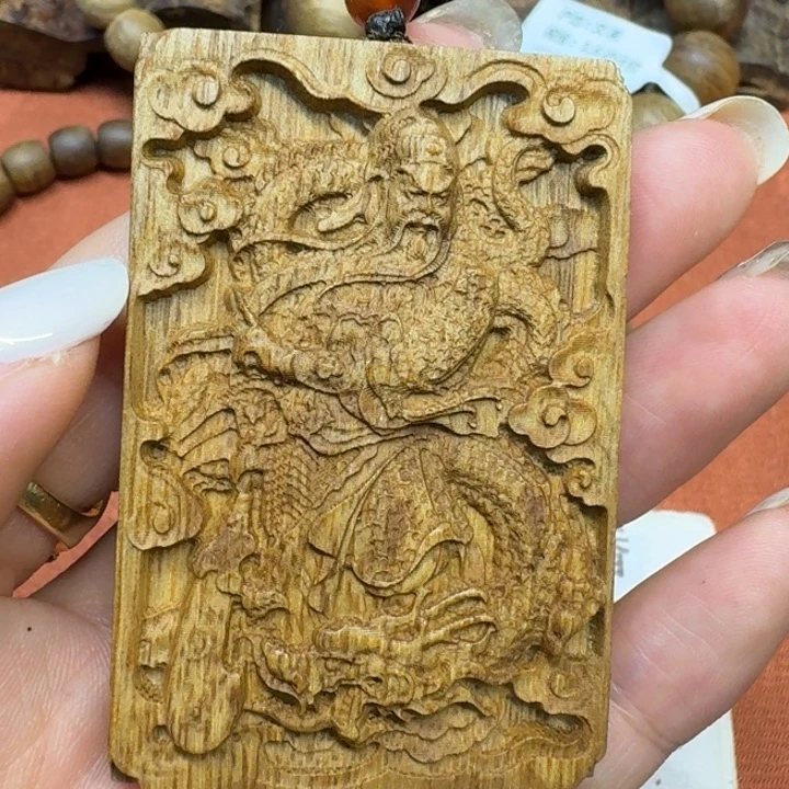 沉香碎屑沉香馨安居沉香88888