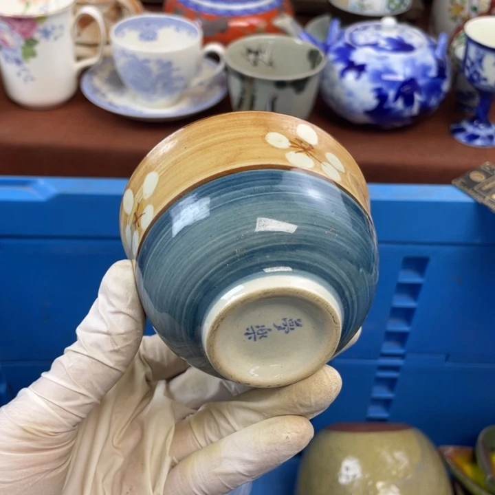 陶他家瓷器真美…开播的