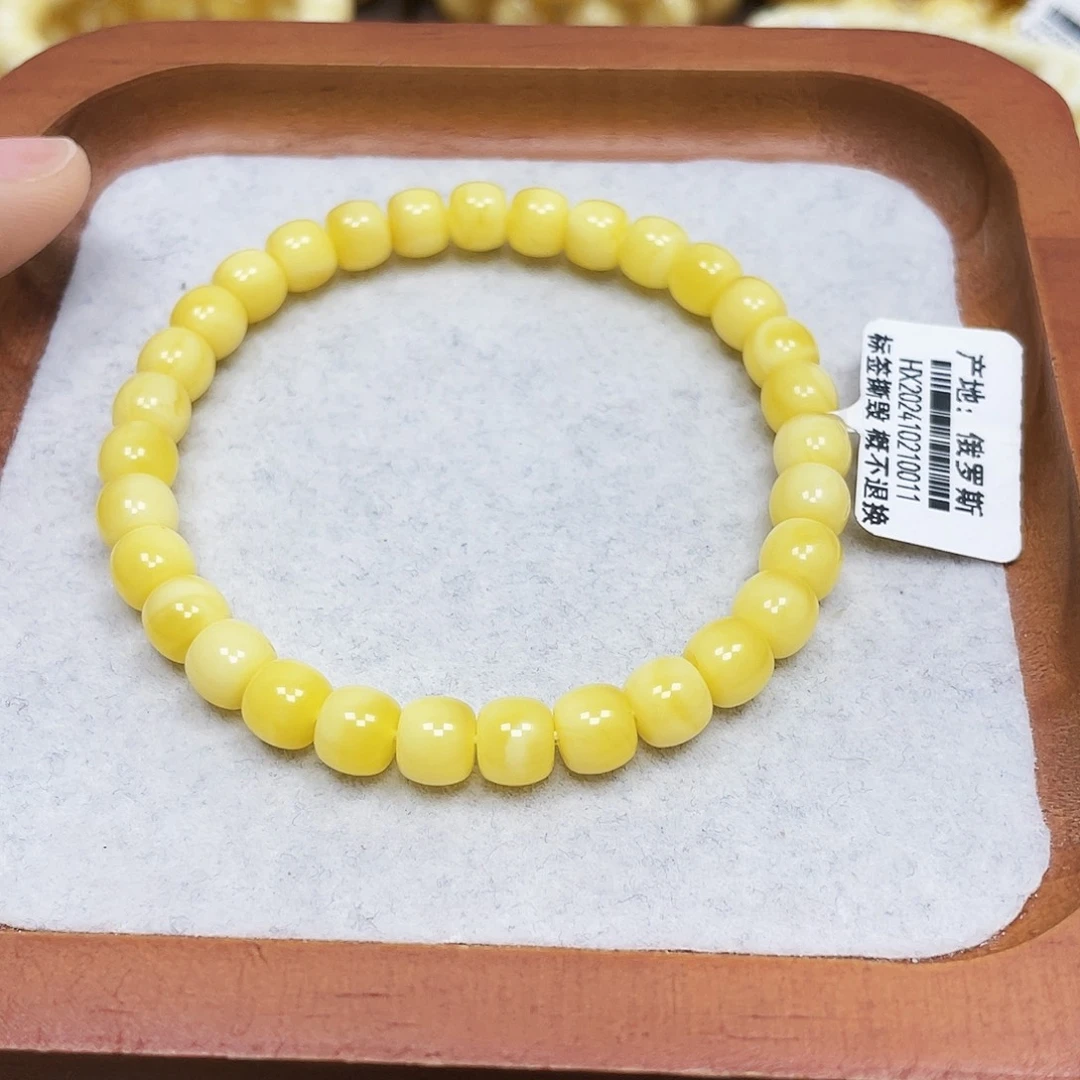 琥珀未镶嵌裸石7+mm.瑕