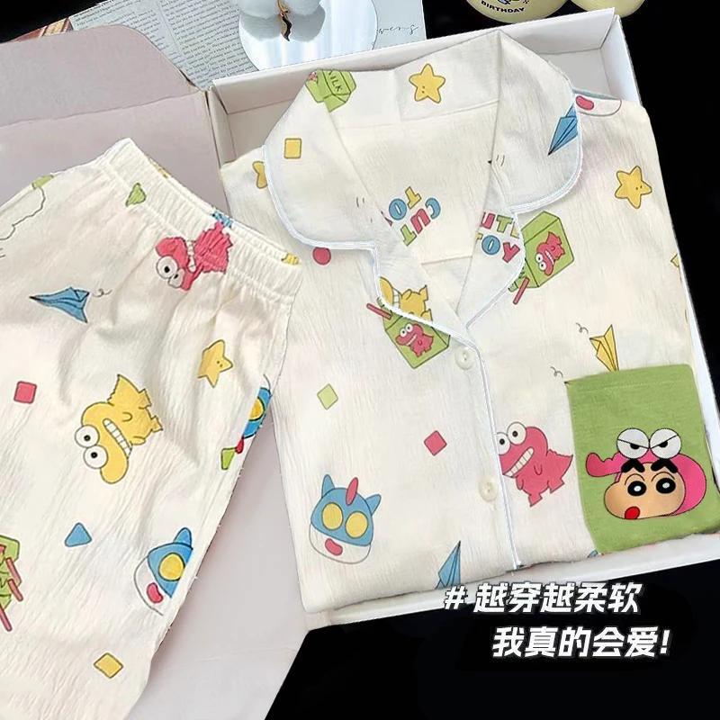 春秋新款云朵长袖长裤睡衣休闲宽松家居服中大童柔软舒适两件套装