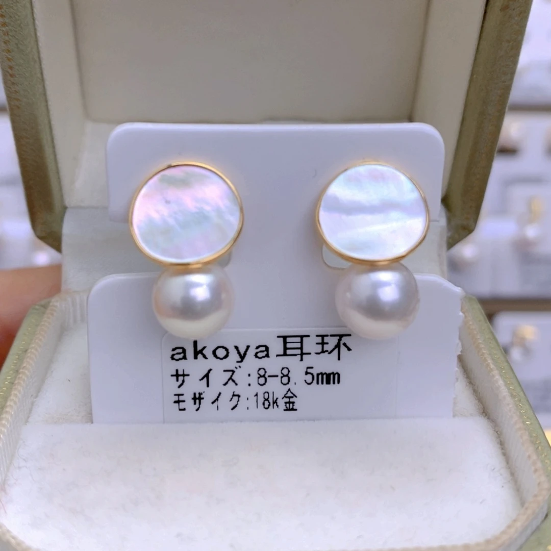 海水珍珠耳饰18K金镶嵌