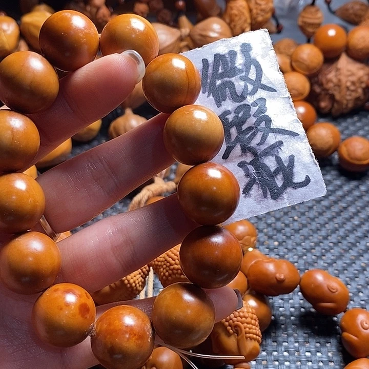 吊坠橄榄核微上色