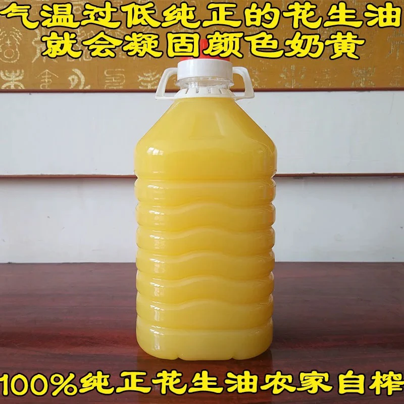 古法桶装浓香一级花生油物理压榨纯食用油