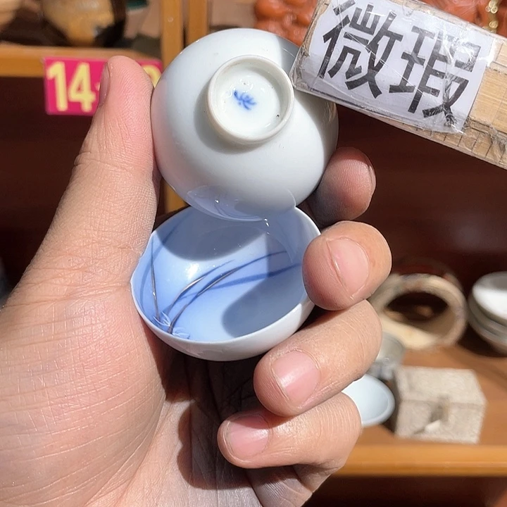 紫砂满二十块钱包邮249