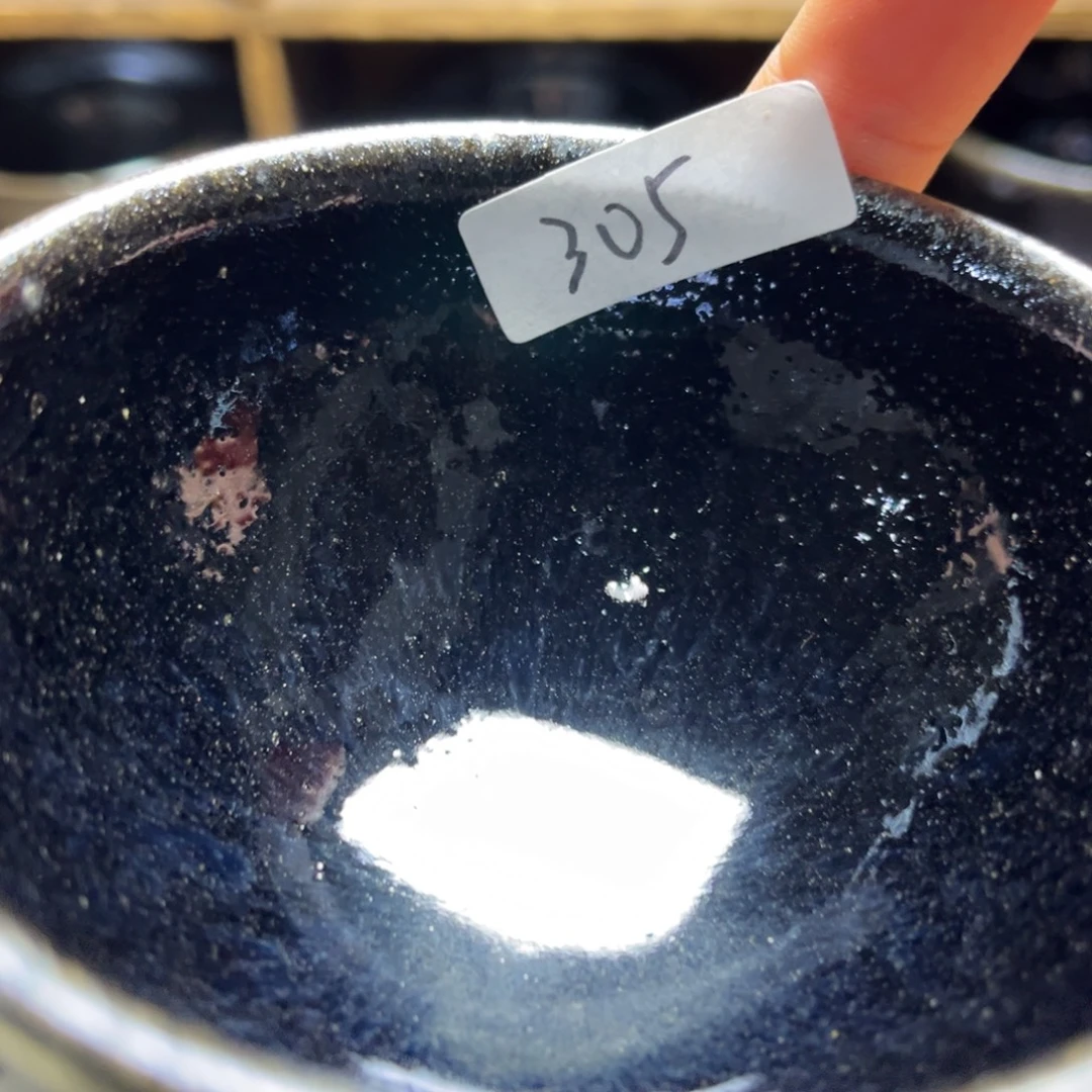 鑫***缘茶盏666666666666666