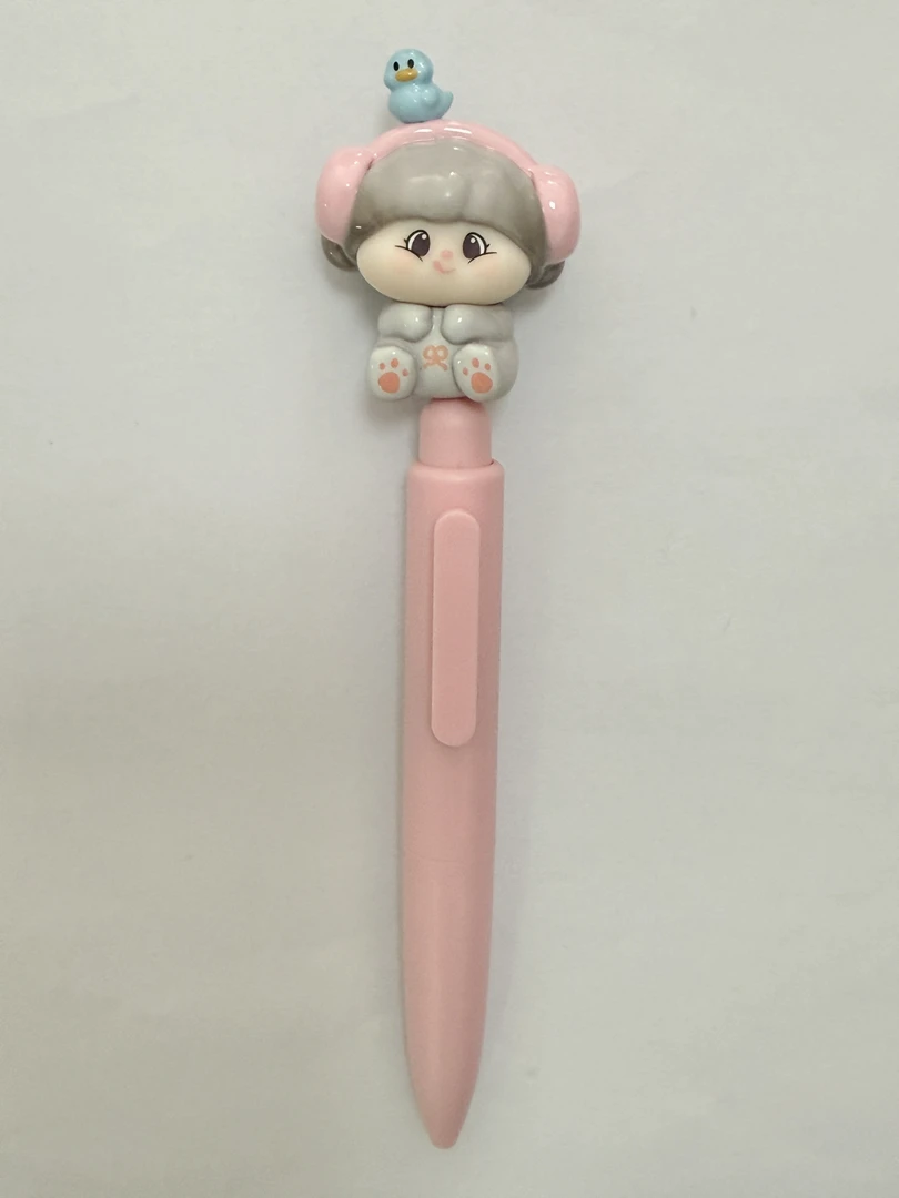 萌粒笔