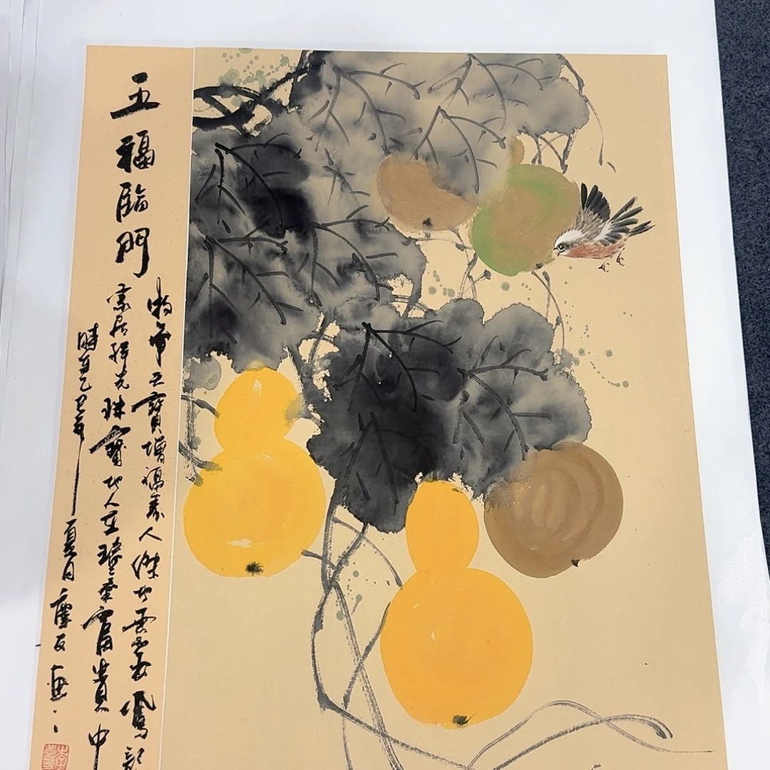 非常精美的一副作品