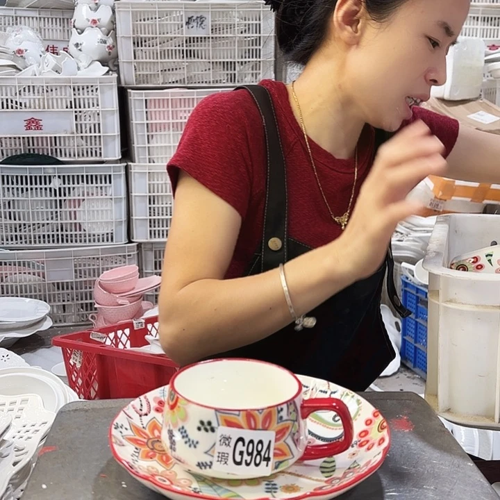 盘微瑕产品………F050两件套
