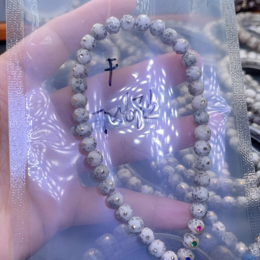 【闪购商品】星月菩提手串༄*࿐福利