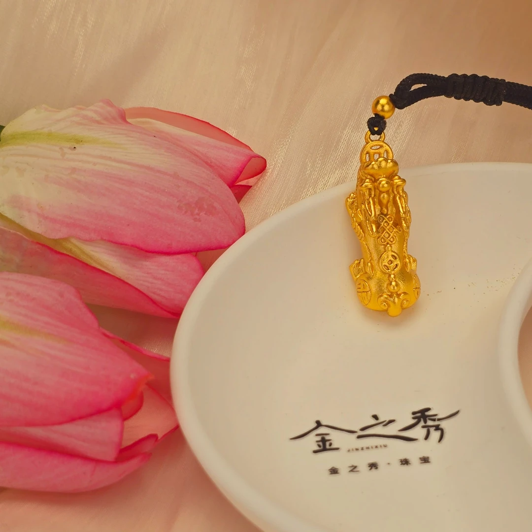 金之秀珠宝  【貔貅吊坠】百搭挂坠男士时尚