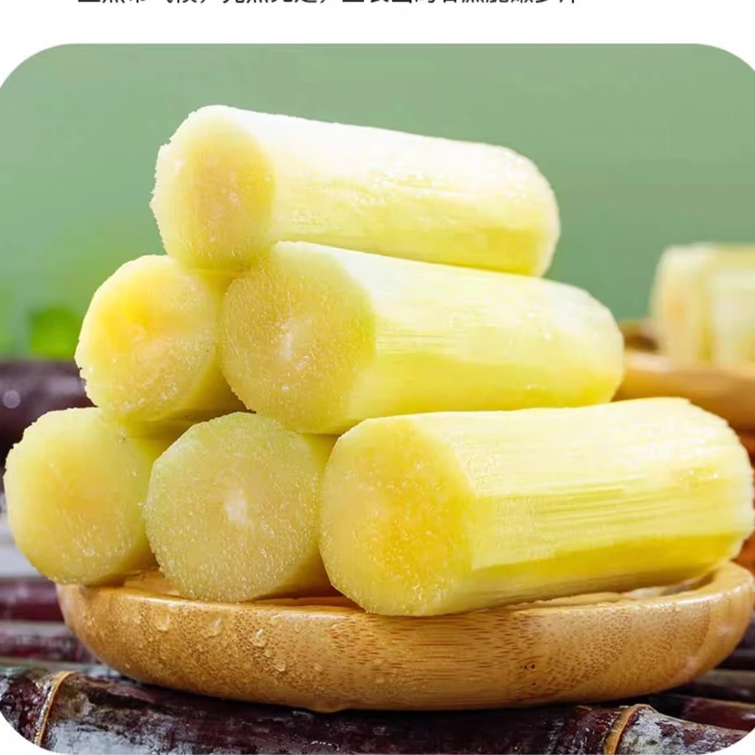 甘蔗 新鲜甘蔗 黑甘蔗 水果甘蔗