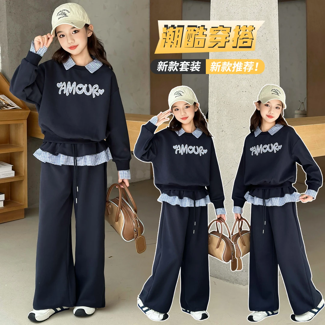 女童秋季时尚洋气polo领格子卫衣套装2025新款女孩宽松休闲两件套